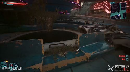 赛博朋克2077九尾X-MOD2位置攻略 赛博朋克2077九尾X-MOD2位置攻略