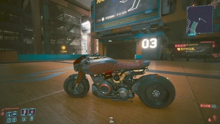 赛博朋克2077丽娜摩托获取教程 赛博朋克2077丽娜摩托获取教程