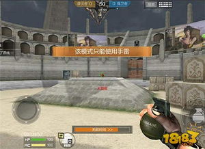 CS2炼狱小镇道具投掷技巧速成攻略 CS2炼狱小镇道具投掷技巧速成攻略