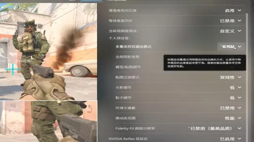 CS2一键跳投绑定教学,快速上手无烦恼 CS2一键跳投绑定教学,快速上手无烦恼