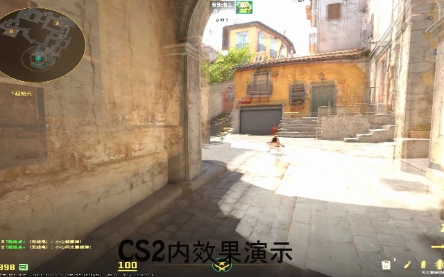 CS2一键跳投绑定教学,快速上手无烦恼 CS2一键跳投绑定教学,快速上手无烦恼