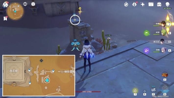 原神4.1旋曜玉帛7个全攻略 原神4.1旋曜玉帛7个全攻略