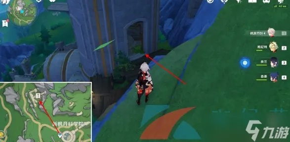 原神4.1世界任务攻略：往事追迹-北快速通关