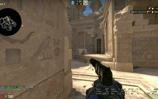 CSGO2阿努比斯基础投掷教学，快速提升技巧