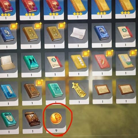 原神4.1水神瞳全点位速查攻略