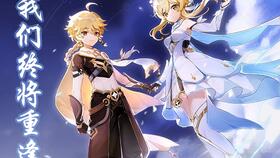 原神第四章第四幕攻略:快速通关秘籍 原神第四章第四幕攻略:快速通关秘籍