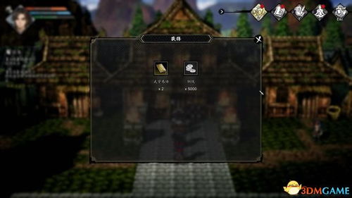 《逸剑》莫问支线攻略,快速解锁隐藏任务 《逸剑》莫问支线攻略,快速解锁隐藏任务