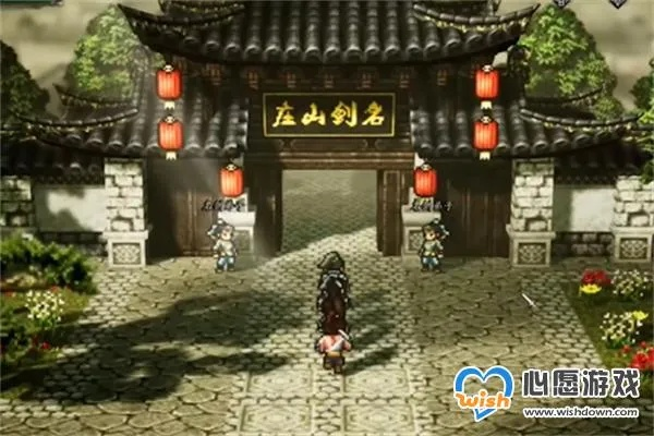 《逸剑》快速提升制衣等级秘诀 《逸剑》快速提升制衣等级秘诀