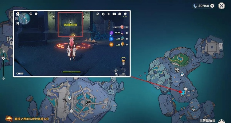 原神隙境原体点位速查攻略 原神隙境原体点位速查攻略