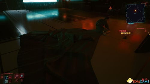 赛博朋克2077越狱攻略:快速解锁技巧 赛博朋克2077越狱攻略:快速解锁技巧