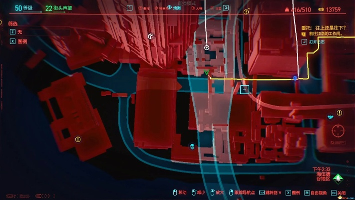 赛博朋克2077卡门武器获取攻略