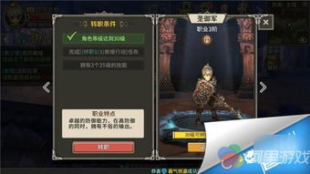 命运方舟打牛前后对比：32字揭秘战力提升秘诀