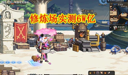 荒漠女枪新技能，如何提升荒漠生存力？