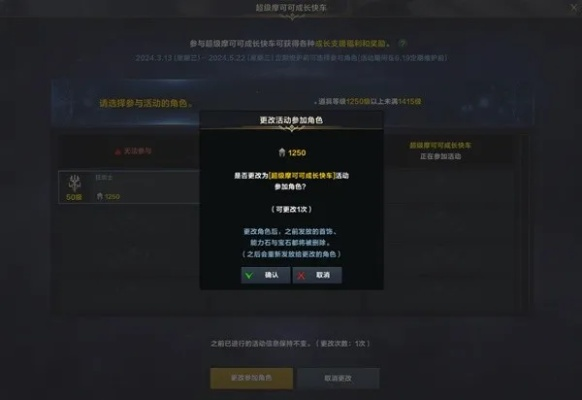 《命运方舟》公约2.0：冒险家安全指南，告别风险！