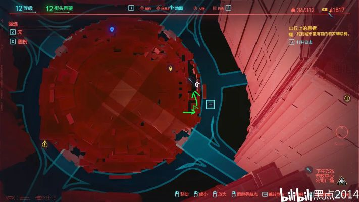 《赛博朋克2077》2.0快速刷钱攻略