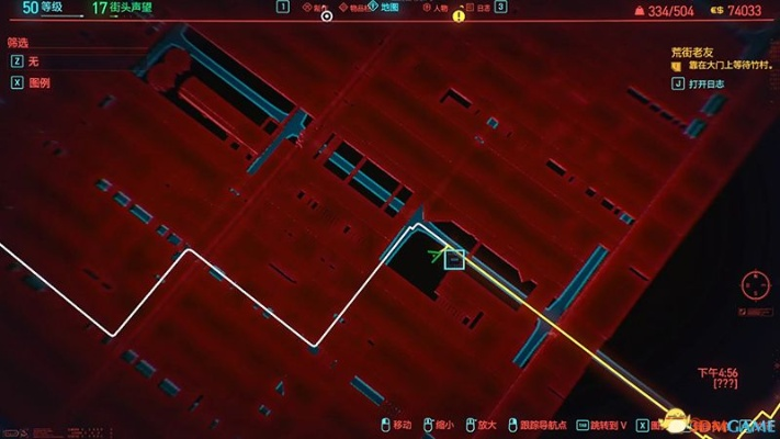 赛博朋克2077 2.0刷经验芯片最佳地点推荐