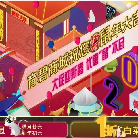 三国志4配置?32字内揭秘!解决卡顿痛点 三国志4配置?32字内揭秘!解决卡顿痛点