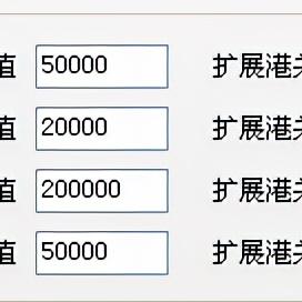 三国志4建筑效果揭秘:如何打造完美城池? 三国志4建筑效果揭秘:如何打造完美城池?