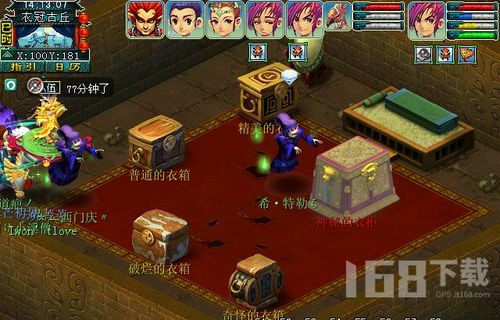 《匹诺曹全BOSS攻略》轻松通关秘籍 《匹诺曹全BOSS攻略》轻松通关秘籍