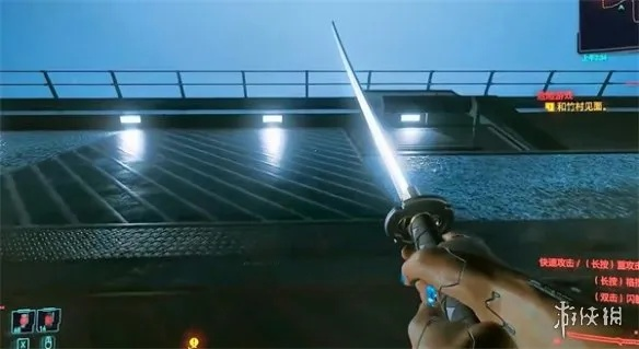 赛博朋克2077武士刀补牢攻略