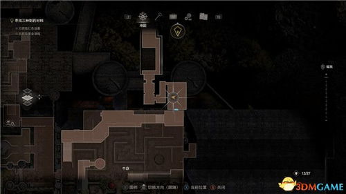 生化4重制版逆命DLC全收集攻略