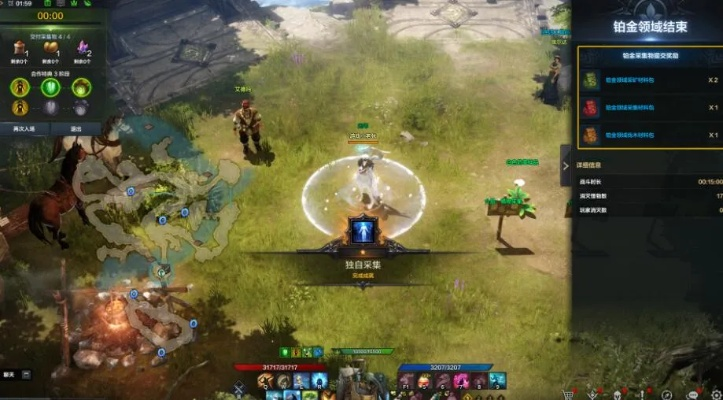 《命运方舟》铂金领域速升攻略! 《命运方舟》铂金领域速升攻略!