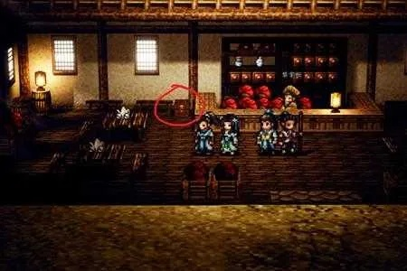 《逸剑风云决》隐藏宝箱在哪?快速找到攻略! 《逸剑风云决》隐藏宝箱在哪?快速找到攻略!