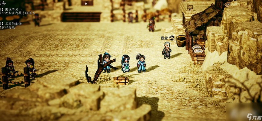 《逸剑风云决》金钟罩怎么快速获得? 《逸剑风云决》金钟罩怎么快速获得?