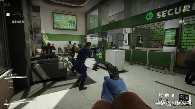 《收获日3》潜入攻略:新手必看潜入技巧 《收获日3》潜入攻略:新手必看潜入技巧