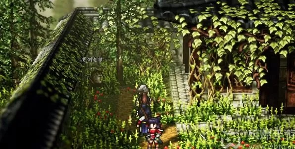 《逸剑风云》白猿归风剑获取攻略 《逸剑风云》白猿归风剑获取攻略