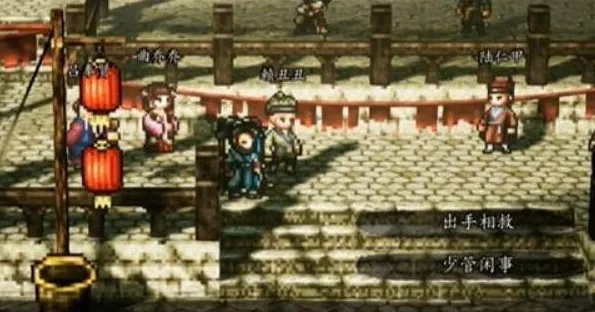 《逸剑风云决》招募伙伴攻略:快速升级必备! 《逸剑风云决》招募伙伴攻略:快速升级必备!