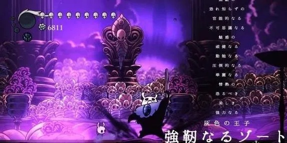 《匹诺曹》黑兔打法攻略，轻松通关无烦恼