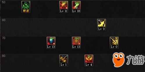 博德之门3光明牧师如何加点?快速提升攻略 博德之门3光明牧师如何加点?快速提升攻略