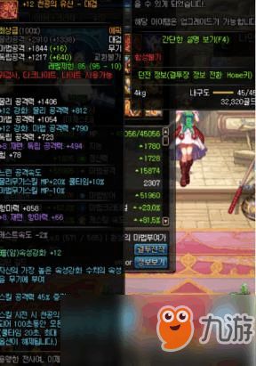 《星空》哨站刷强力史诗武器攻略! 《星空》哨站刷强力史诗武器攻略!