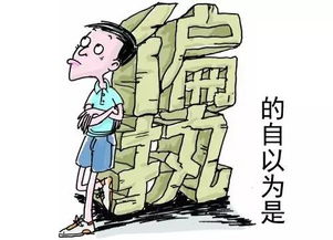 《逸剑》逃课攻略:轻松应对,告别挂科烦恼 《逸剑》逃课攻略:轻松应对,告别挂科烦恼