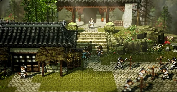 《逸剑风云》新手村隐藏奖励速拿攻略