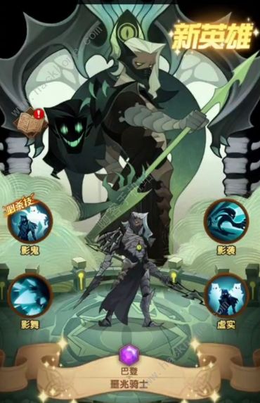 《逸剑风云决》拳法流开荒秘诀,破解实战难题 《逸剑风云决》拳法流开荒秘诀,破解实战难题