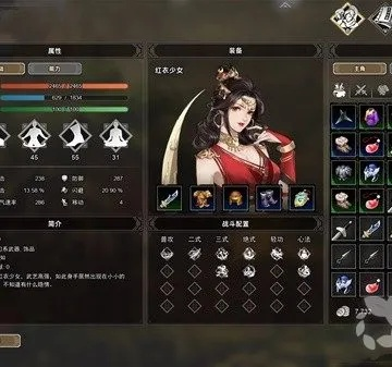 《逸剑风云决》绝式搭配,高伤秘籍大揭秘! 《逸剑风云决》绝式搭配,高伤秘籍大揭秘!