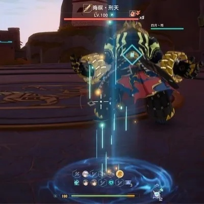 《幻塔》兑州刑天BOSS攻略,轻松通关! 《幻塔》兑州刑天BOSS攻略,轻松通关!