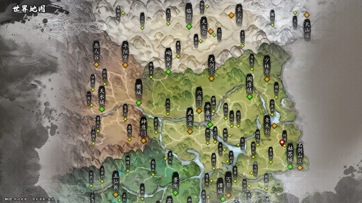 《逸剑风云》大地图揭秘：如何畅游？