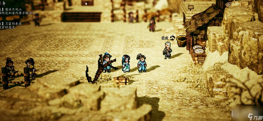 《逸剑风云决》易筋经获取攻略,快速提升! 《逸剑风云决》易筋经获取攻略,快速提升!