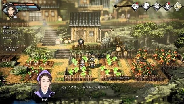 《逸剑风云决》新手前期必看!快速升级攻略 《逸剑风云决》新手前期必看!快速升级攻略