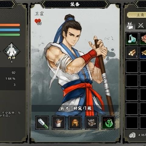 武侠门派揭秘:《逸剑风云决》32字门派攻略 武侠门派揭秘:《逸剑风云决》32字门派攻略