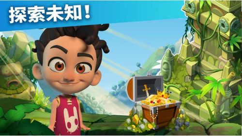 《匹诺曹》猫头鹰医生服怎么得？快速获取攻略