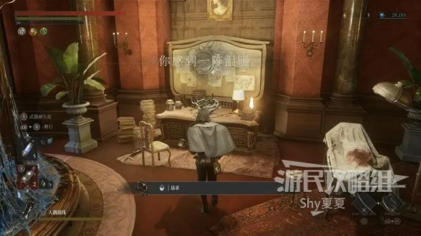 《匹诺曹》图文攻略全收集,告别迷路! 《匹诺曹》图文攻略全收集,告别迷路!