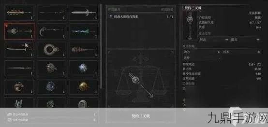 《匹诺曹》开荒必备武器,快速获取攻略! 《匹诺曹》开荒必备武器,快速获取攻略!