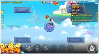 《匹诺曹BOSS战攻略》快速通关技巧 《匹诺曹BOSS战攻略》快速通关技巧