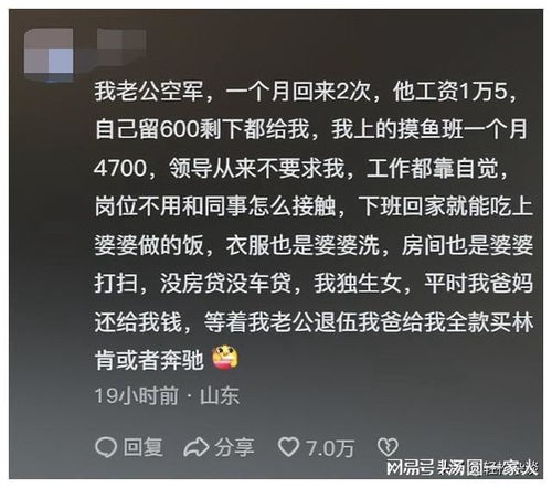 《星空》船员实用评析:揭秘最佳人选 《星空》船员实用评析:揭秘最佳人选