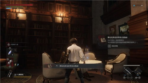 匹诺曹技巧揭秘:告别谎言,重塑诚信 匹诺曹技巧揭秘:告别谎言,重塑诚信