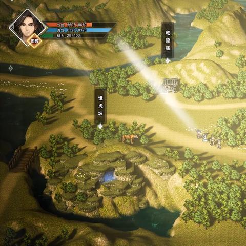 《逸剑风云决》前期招式攻略+任务心得！快速升级秘籍